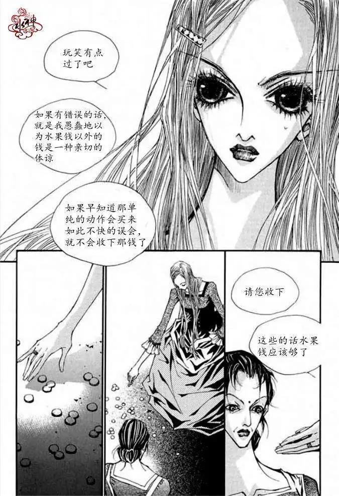 第04回40