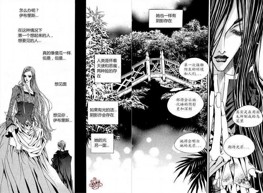 第04回42