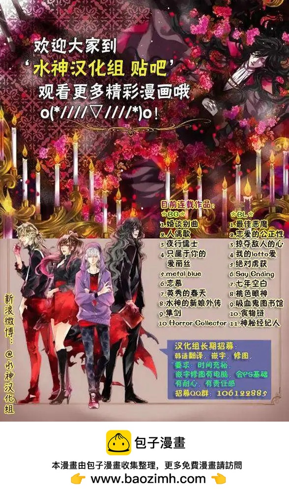 第04回49