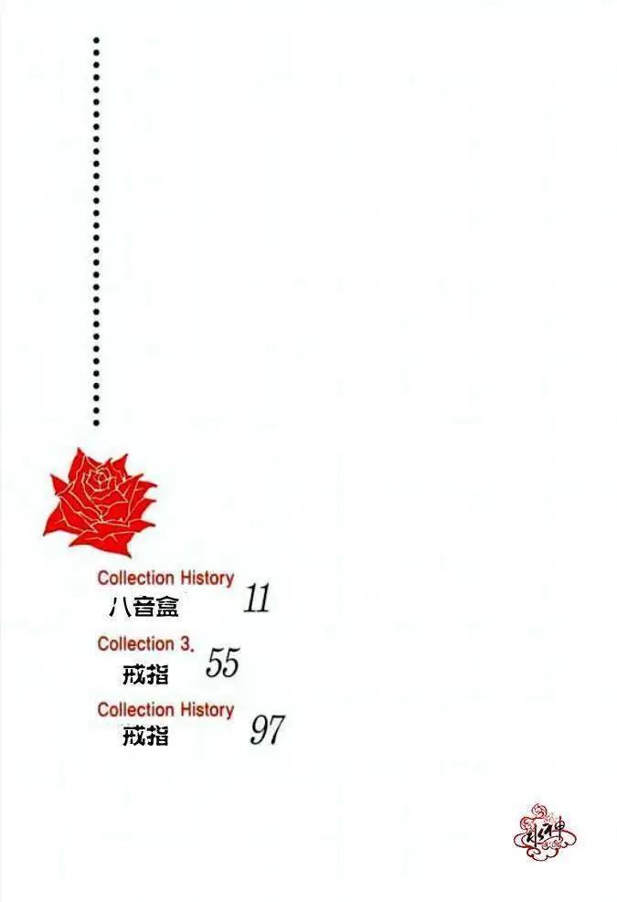 第04回6
