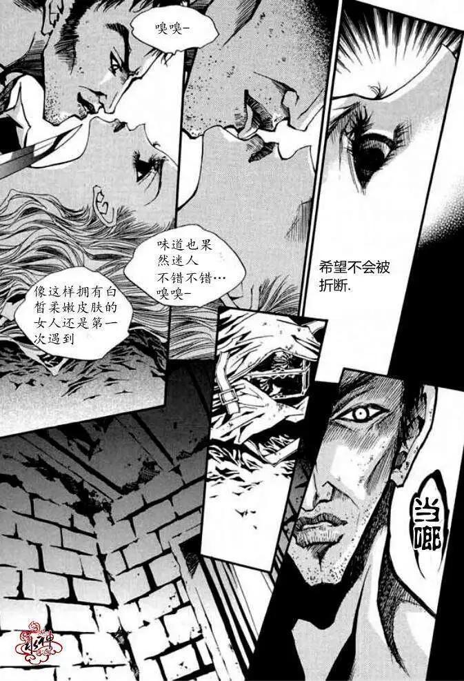 第04回9