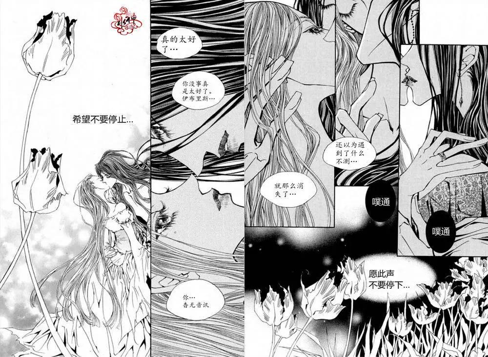 第07回12