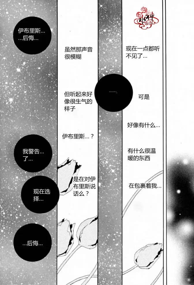 第07回14