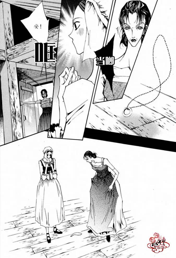 第07回19