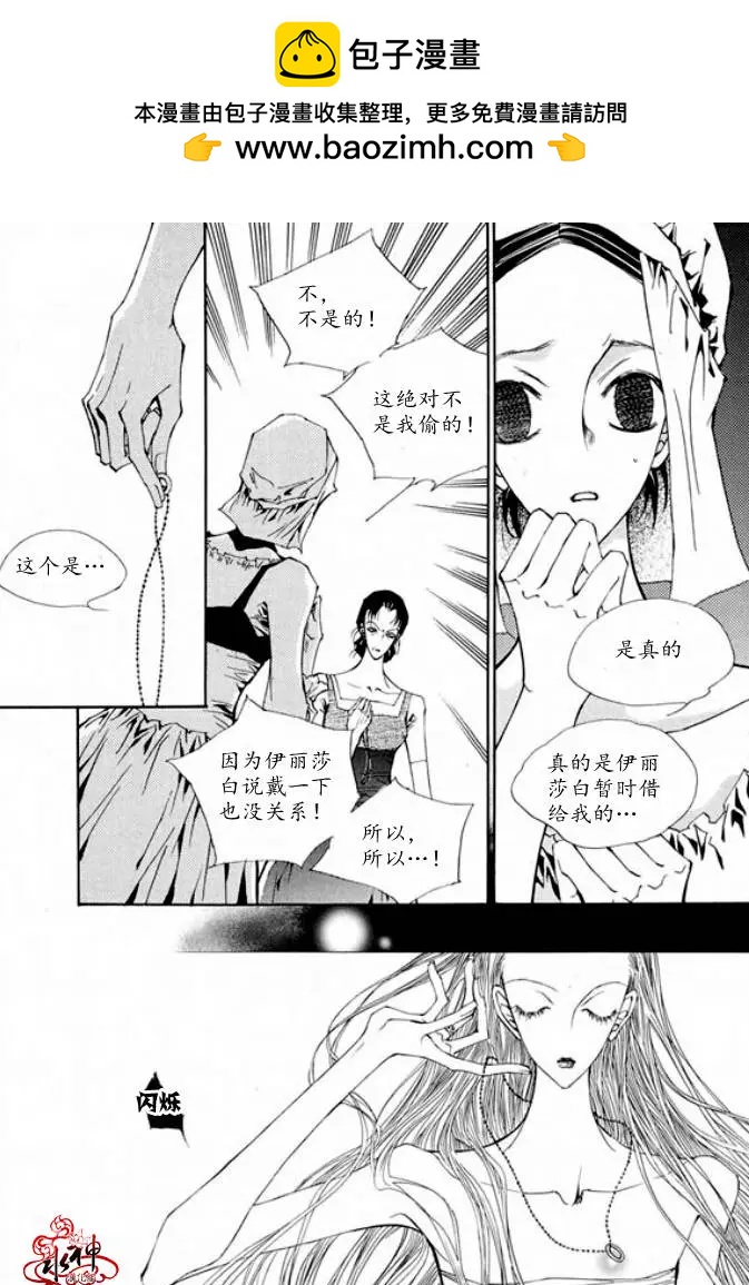 第07回20