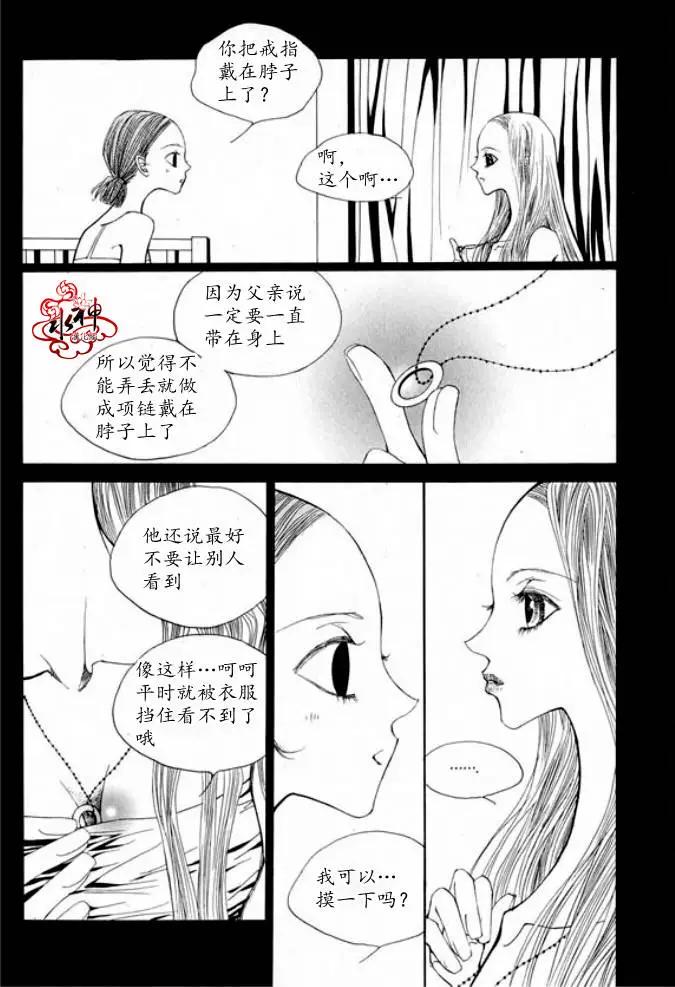 第07回21