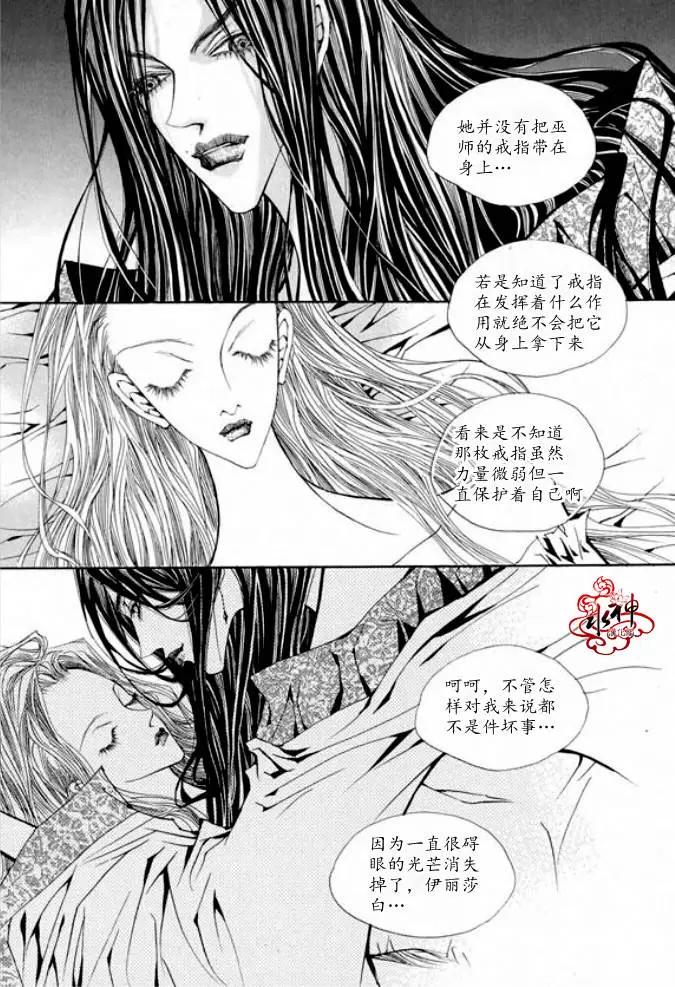 第07回25