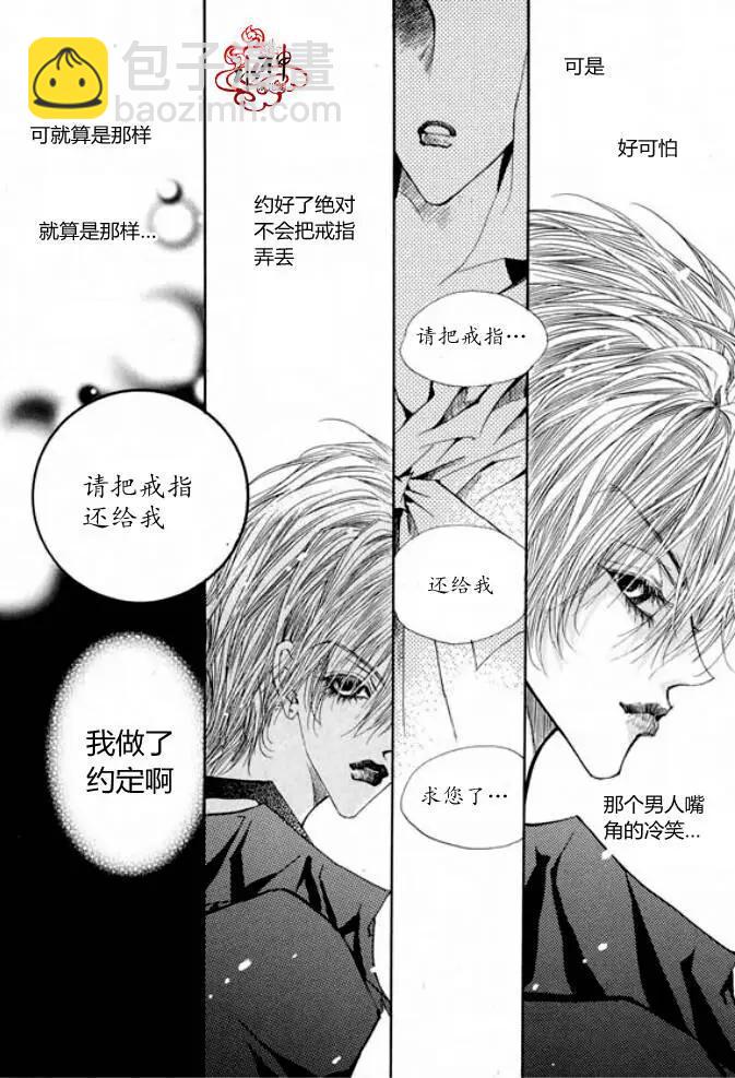 第07回40