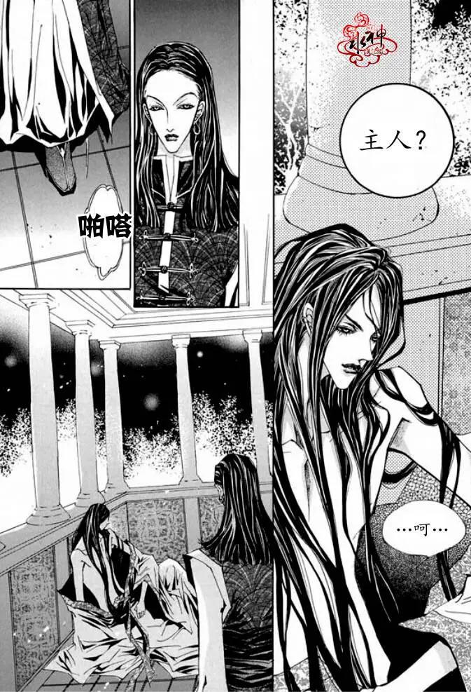 第07回46