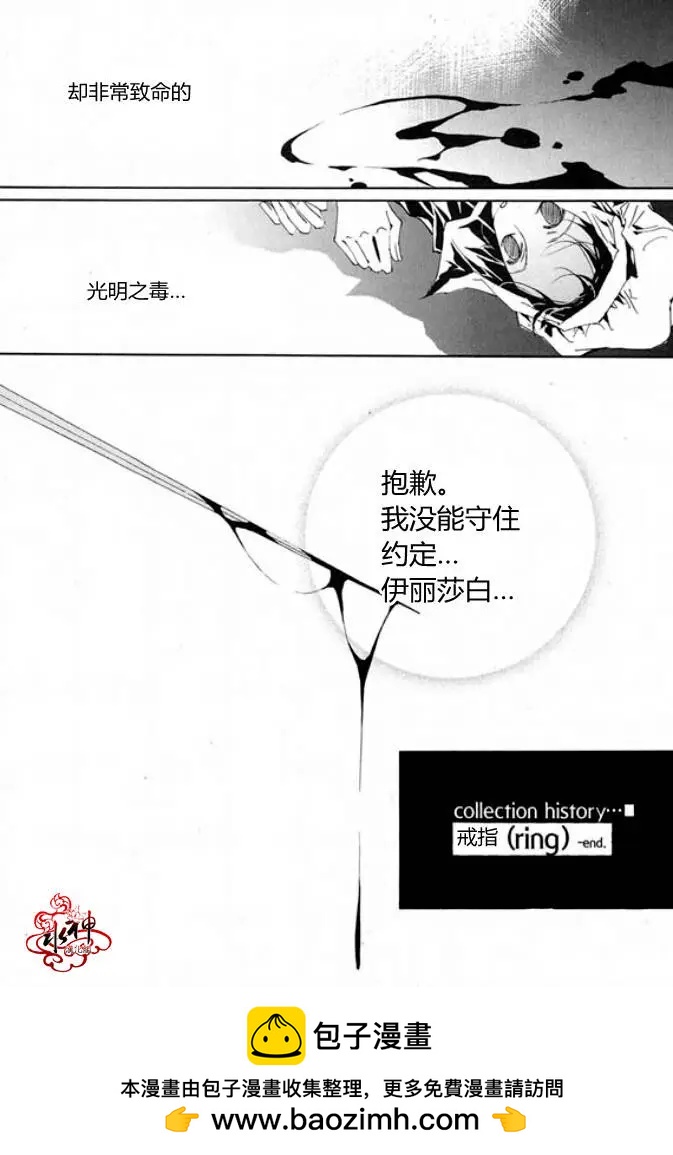 第07回53