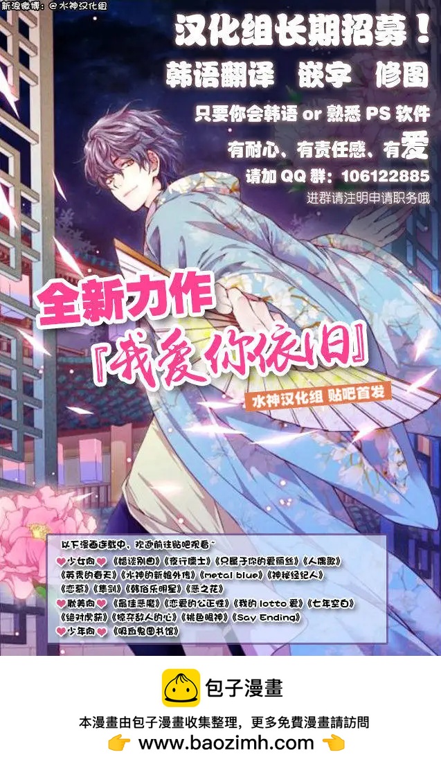 第07回54
