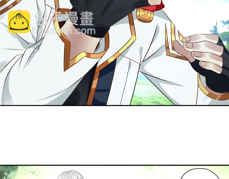 第26话 混合双打！12