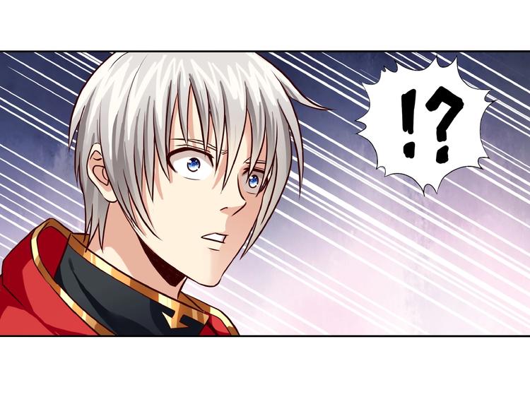 第26话 混合双打！32