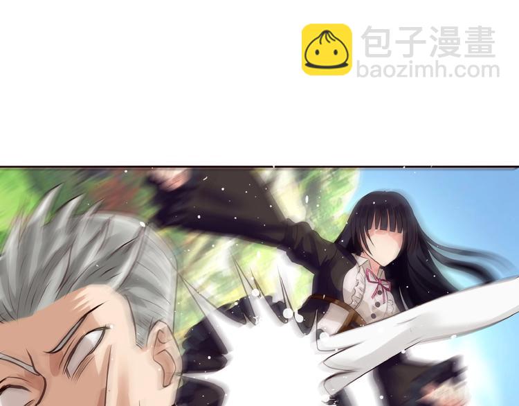 第26话 混合双打！83