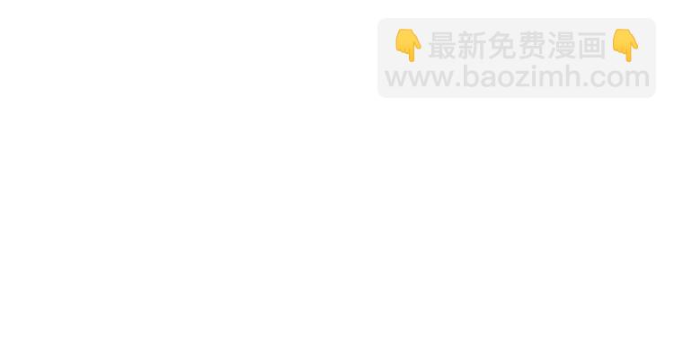 第59话 一起上吧18