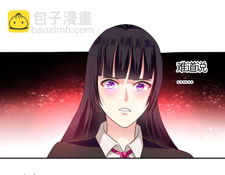 第59话 一起上吧36