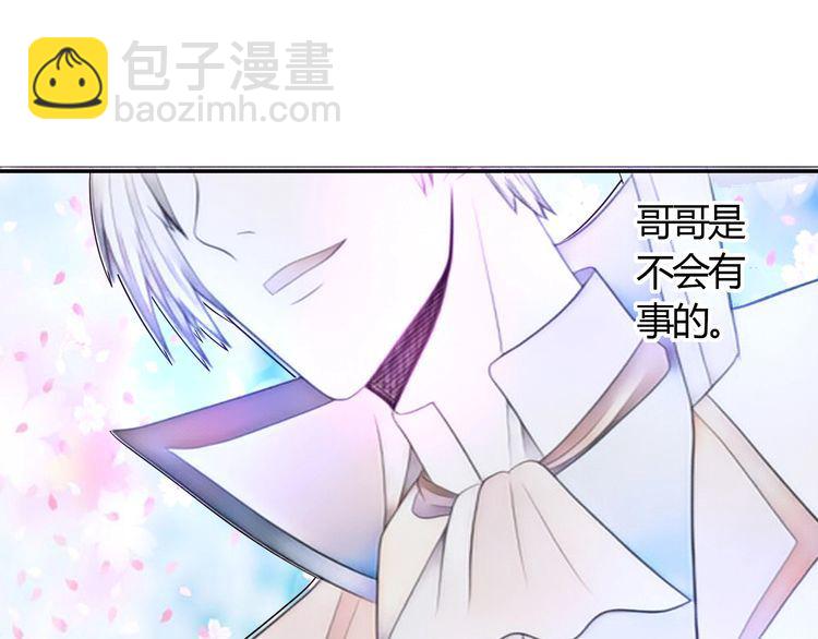 第59话 一起上吧46