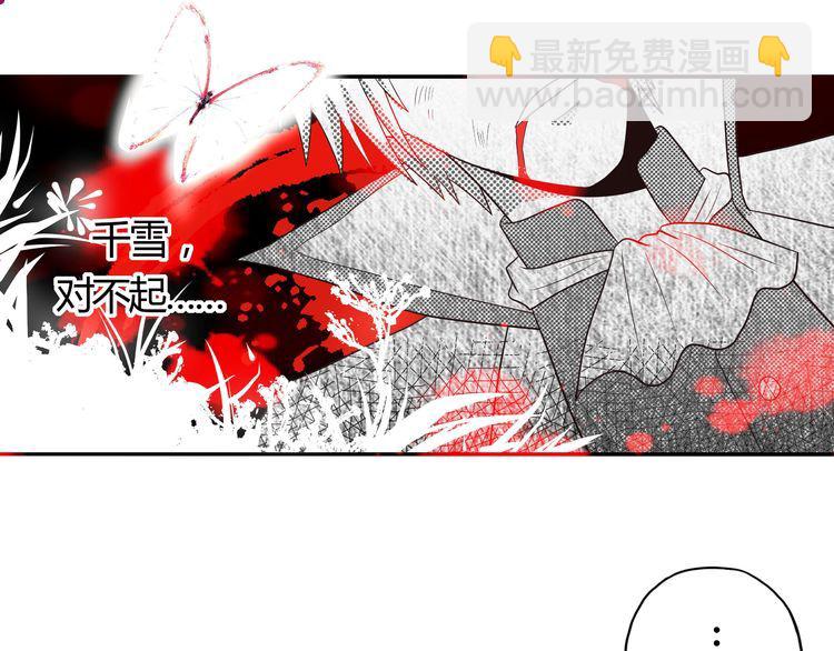 第59话 一起上吧48