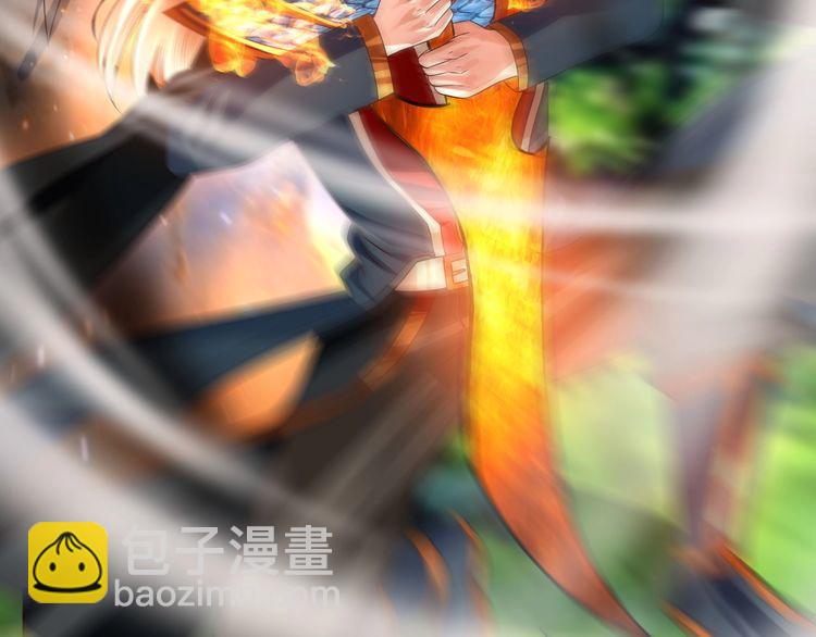 第59话 一起上吧71