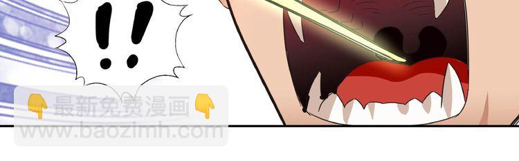第63话 绝望会长50