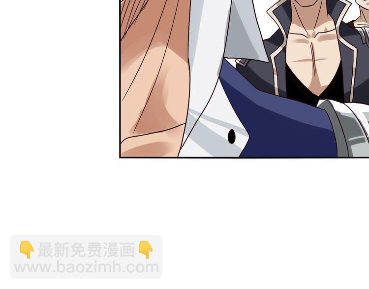 第97话 圣域彼岸城22