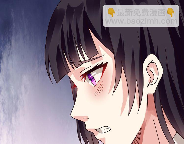第97话 圣域彼岸城24
