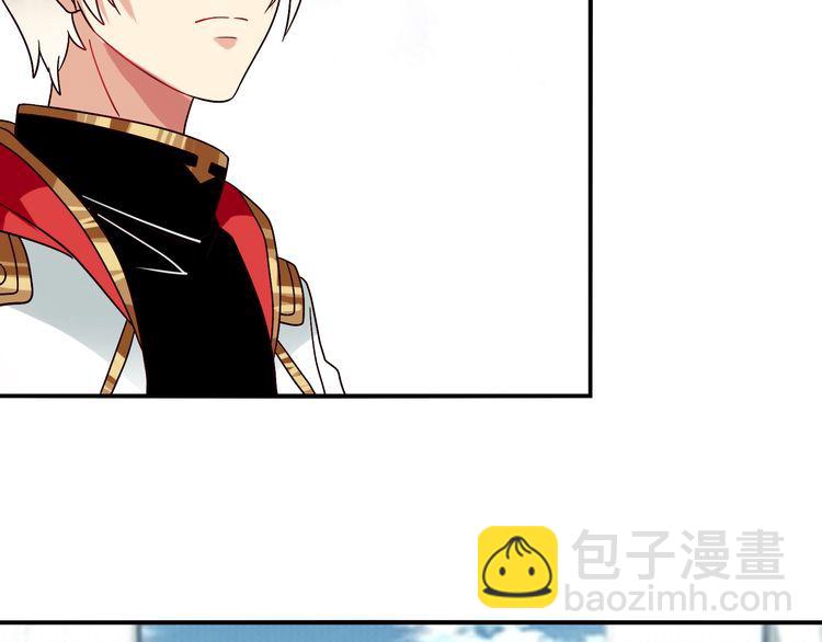 第97话 圣域彼岸城9