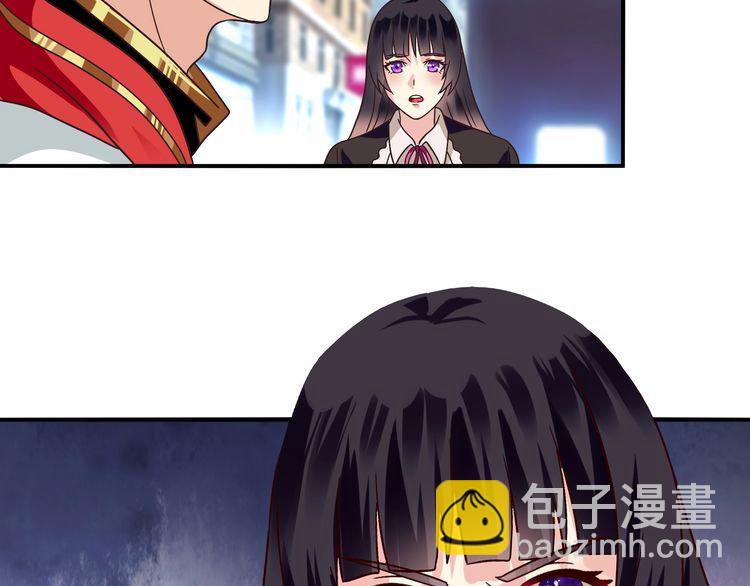第97话 圣域彼岸城91
