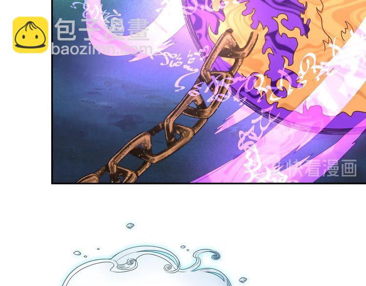 第106话 命运共同体11