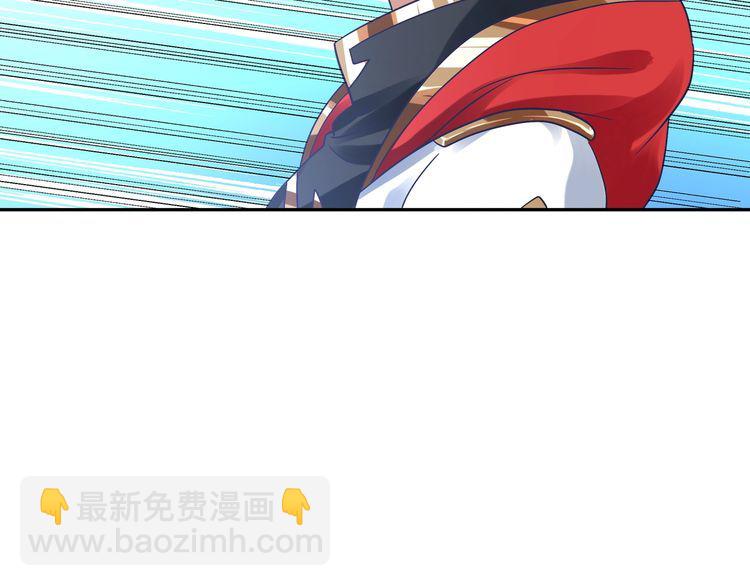第106话 命运共同体20