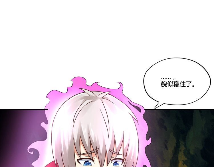 第106话 命运共同体51