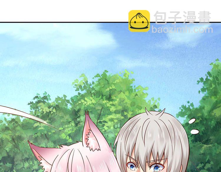 第116话 轮到我耍帅了38