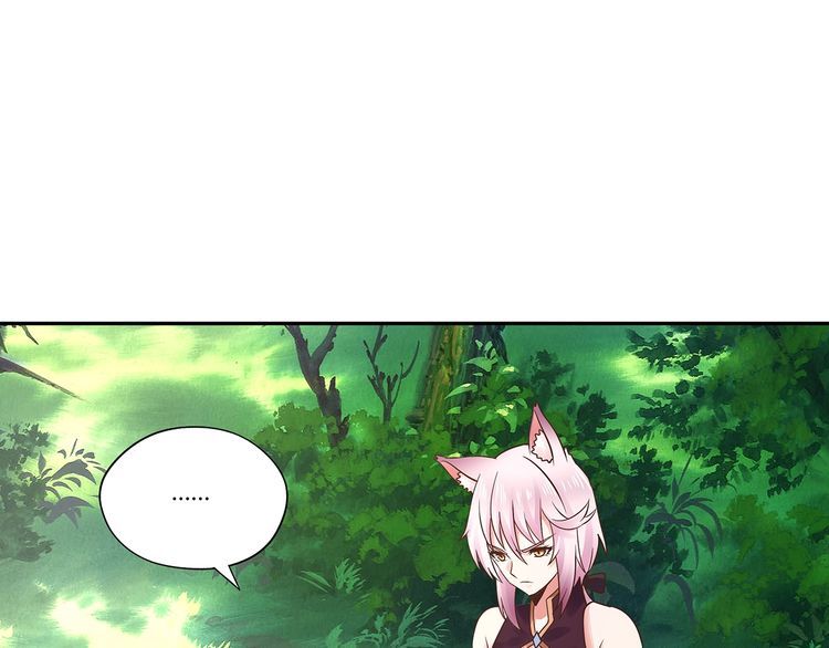 第116话 轮到我耍帅了61