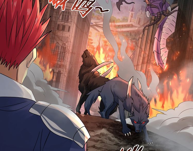 第116话 轮到我耍帅了74