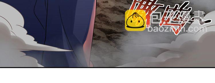 第116话 轮到我耍帅了75