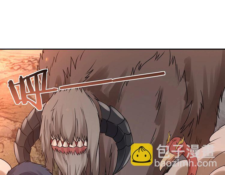 第116话 轮到我耍帅了94