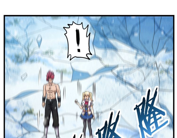 第147话 叫威奇特的男人49