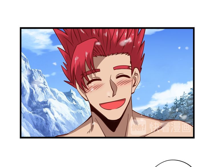 第147话 叫威奇特的男人68