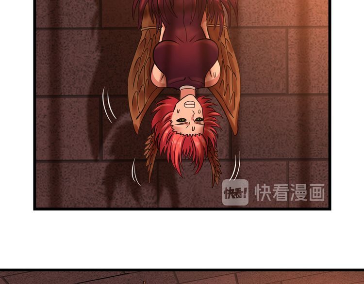 第147话 叫威奇特的男人78