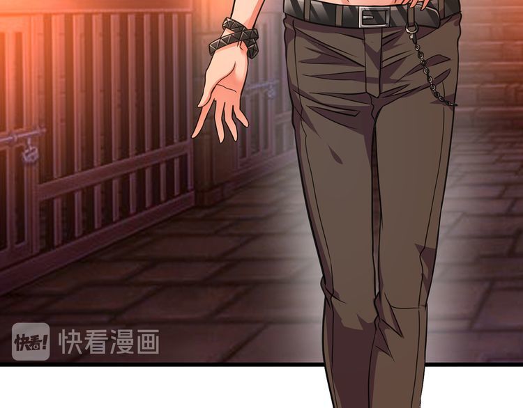第147话 叫威奇特的男人86