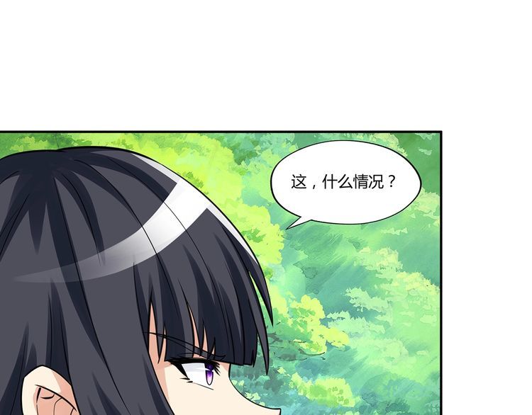 第148话 尚能饭否140