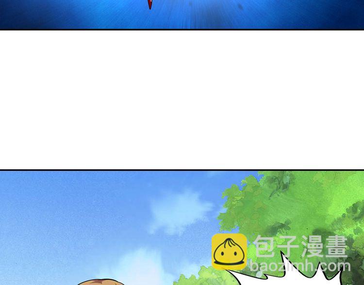 第148话 尚能饭否143