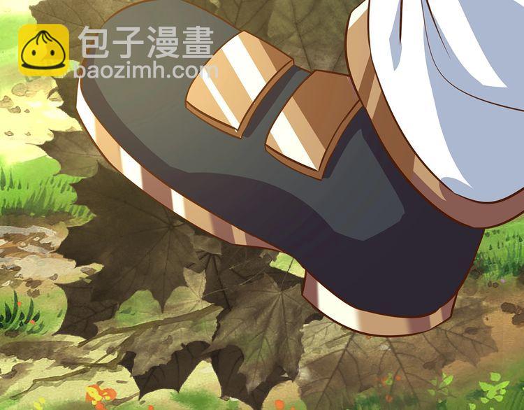 第148话 尚能饭否17