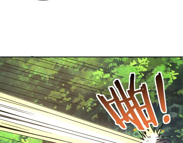 第148话 尚能饭否30