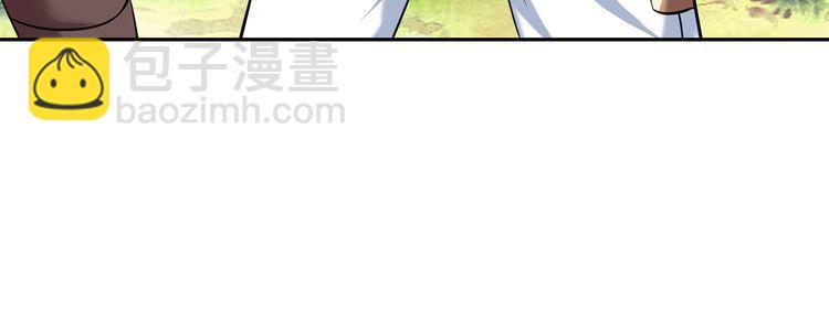 第148话 尚能饭否42