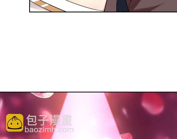 第148话 尚能饭否54