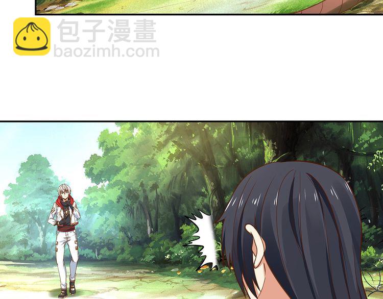 第148话 尚能饭否8