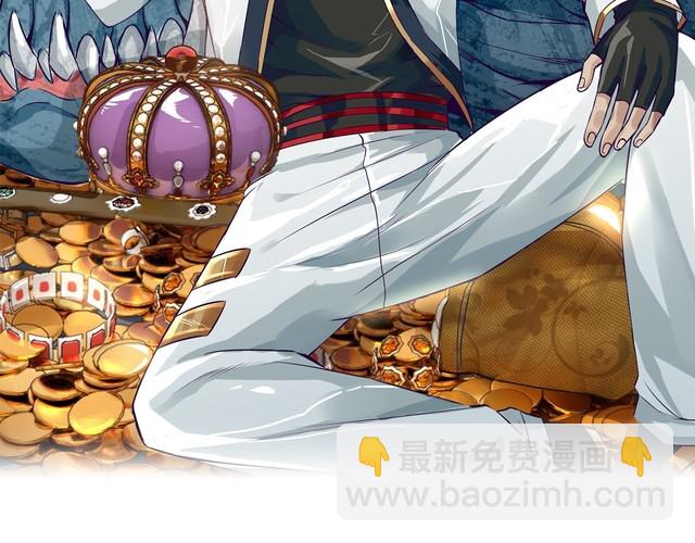 第174话 丈母娘的怪算盘1