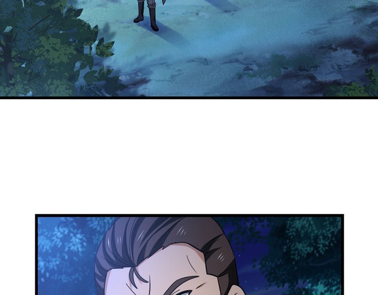 第174话 丈母娘的怪算盘134