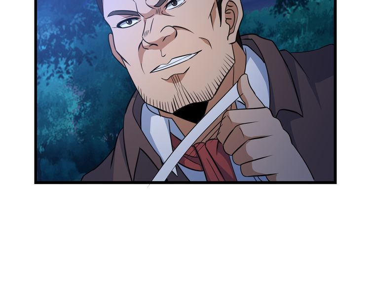 第174话 丈母娘的怪算盘135